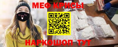 apvp Бузулук