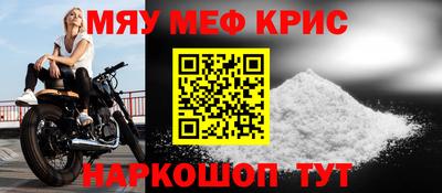 mix Будённовск