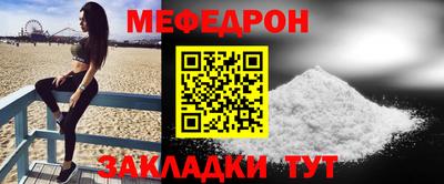 mix Будённовск