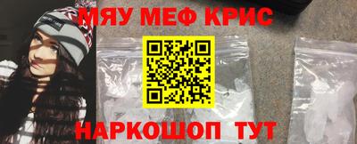 тгк Бугуруслан