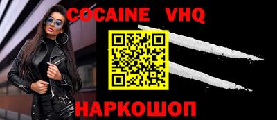 тгк Бугуруслан