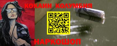 apvp Бузулук