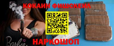 тгк Бугуруслан