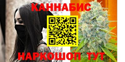 тгк Бугуруслан