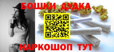 mix Будённовск