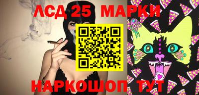 mix Будённовск