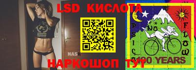 mix Будённовск