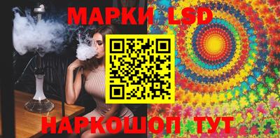 apvp Бузулук