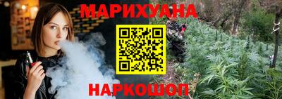 тгк Бугуруслан