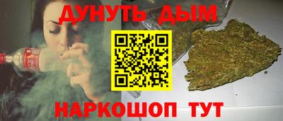тгк Бугуруслан