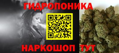 apvp Бузулук