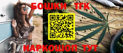 mix Будённовск