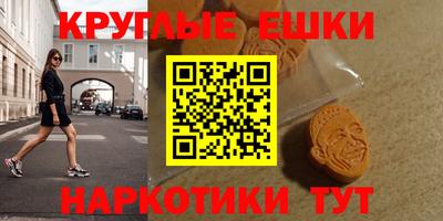 mix Будённовск