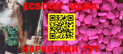 apvp Бузулук