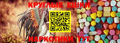 apvp Бузулук