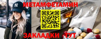 apvp Бузулук
