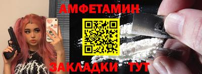 mix Будённовск