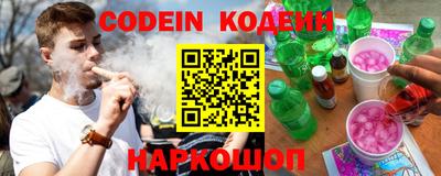 тгк Бугуруслан
