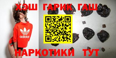 mix Будённовск