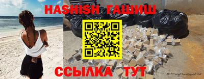 тгк Бугуруслан