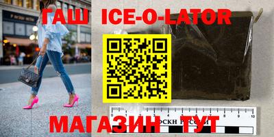 mix Будённовск