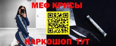 mix Будённовск