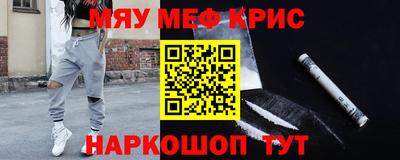 apvp Бузулук