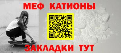 тгк Бугуруслан