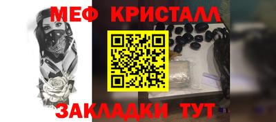 apvp Бузулук